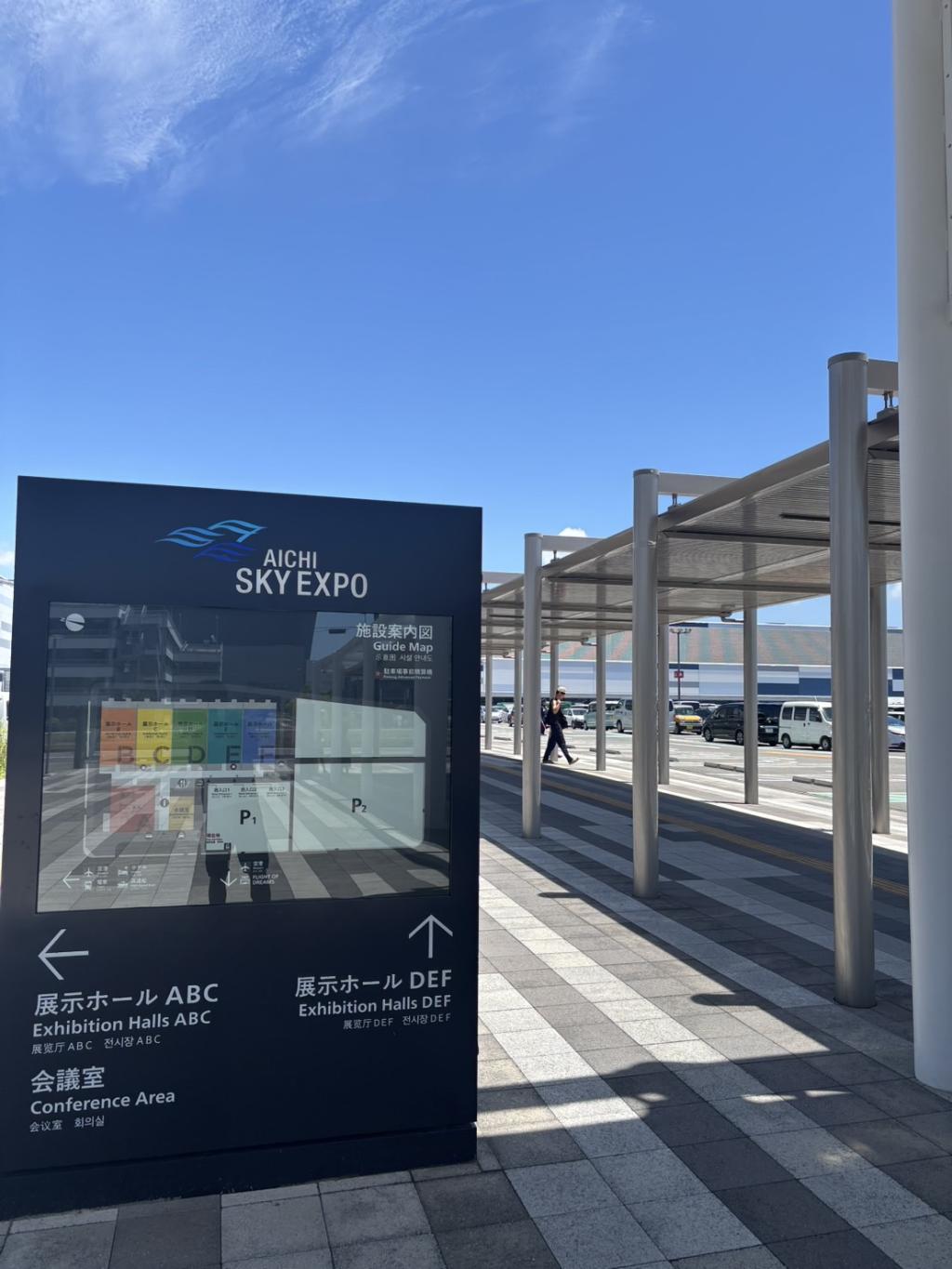 AGTS農業展に行ってきました。