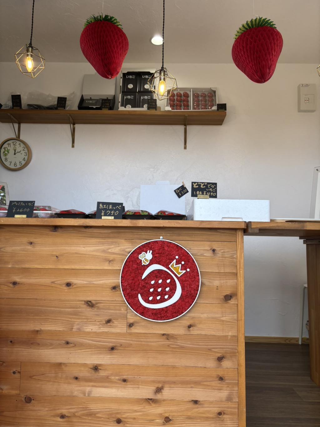 いちびこ農園のシンボル、修理していただきました。